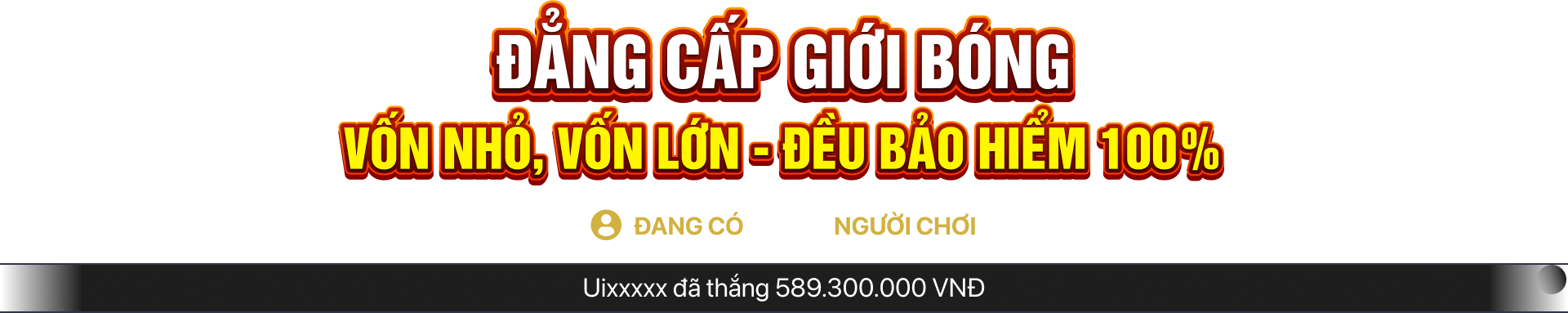text